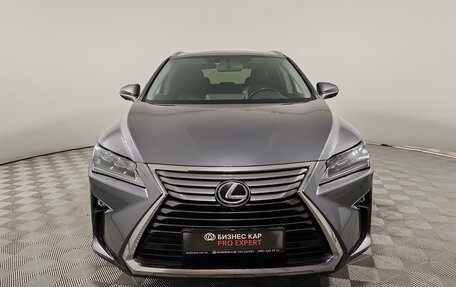 Lexus RX IV рестайлинг, 2016 год, 3 799 000 рублей, 2 фотография