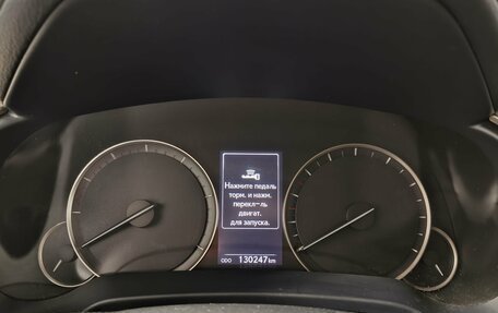 Lexus RX IV рестайлинг, 2016 год, 3 799 000 рублей, 13 фотография