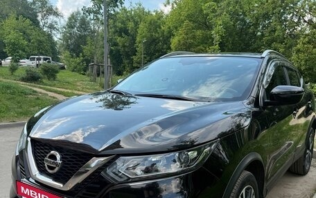Nissan Qashqai, 2022 год, 2 300 000 рублей, 5 фотография