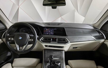 BMW X5, 2019 год, 6 680 000 рублей, 11 фотография