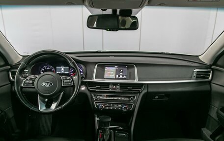 KIA Optima IV, 2018 год, 1 985 000 рублей, 15 фотография