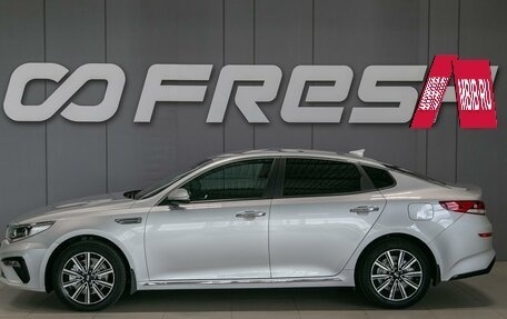 KIA Optima IV, 2018 год, 1 985 000 рублей, 4 фотография