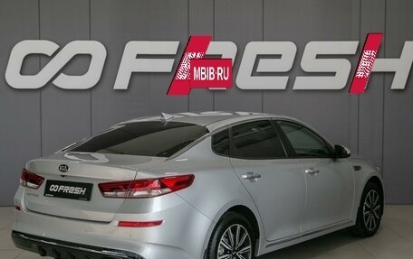 KIA Optima IV, 2018 год, 1 985 000 рублей, 6 фотография