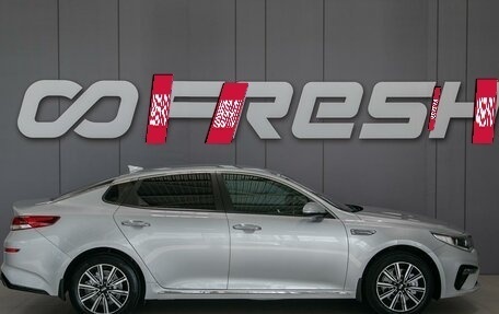 KIA Optima IV, 2018 год, 1 985 000 рублей, 5 фотография