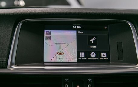 KIA Optima IV, 2018 год, 1 985 000 рублей, 19 фотография
