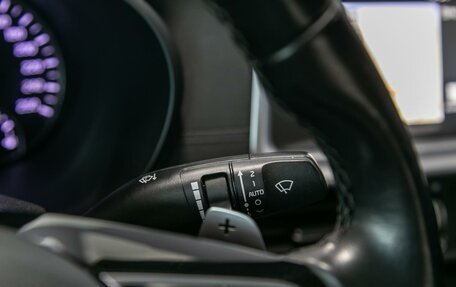 KIA Optima IV, 2018 год, 1 985 000 рублей, 18 фотография