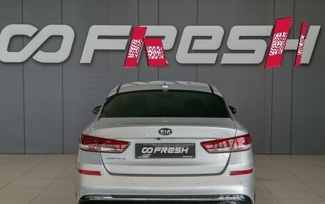 KIA Optima IV, 2018 год, 1 985 000 рублей, 7 фотография