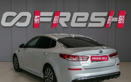 KIA Optima IV, 2018 год, 1 985 000 рублей, 8 фотография