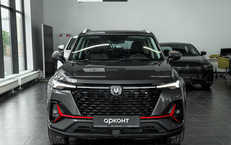 Changan CS35 Plus, 2025 год, 2 839 900 рублей, 2 фотография