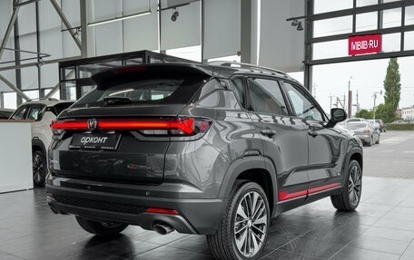 Changan CS35 Plus, 2025 год, 2 839 900 рублей, 6 фотография