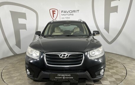 Hyundai Santa Fe III рестайлинг, 2011 год, 1 249 000 рублей, 2 фотография