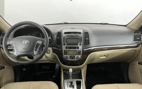 Hyundai Santa Fe III рестайлинг, 2011 год, 1 249 000 рублей, 7 фотография