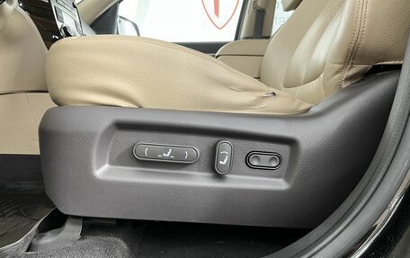 Hyundai Santa Fe III рестайлинг, 2011 год, 1 249 000 рублей, 10 фотография