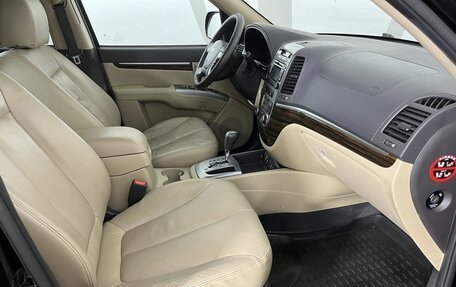 Hyundai Santa Fe III рестайлинг, 2011 год, 1 249 000 рублей, 14 фотография