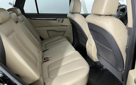 Hyundai Santa Fe III рестайлинг, 2011 год, 1 249 000 рублей, 16 фотография