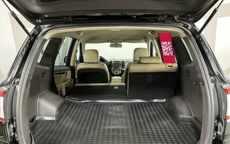 Hyundai Santa Fe III рестайлинг, 2011 год, 1 249 000 рублей, 18 фотография