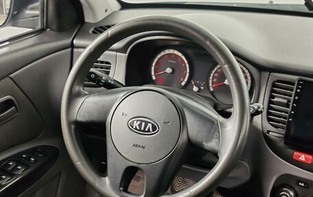 KIA Rio II, 2009 год, 399 000 рублей, 17 фотография