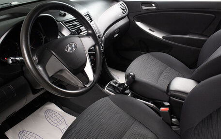 Hyundai Solaris II рестайлинг, 2014 год, 819 000 рублей, 14 фотография