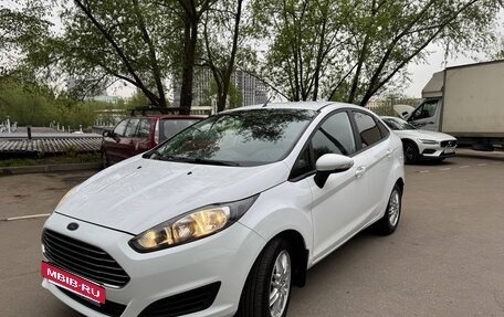 Ford Fiesta, 2016 год, 999 999 рублей, 7 фотография
