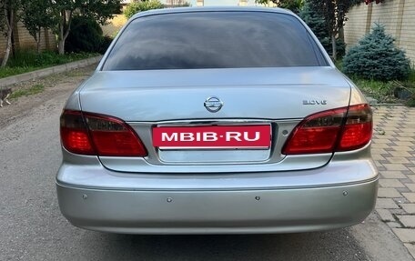 Nissan Maxima VIII, 2005 год, 515 000 рублей, 3 фотография