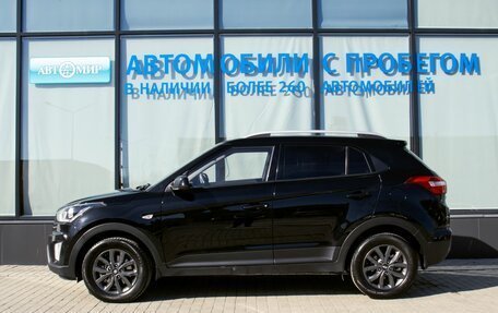 Hyundai Creta I рестайлинг, 2020 год, 1 810 000 рублей, 2 фотография