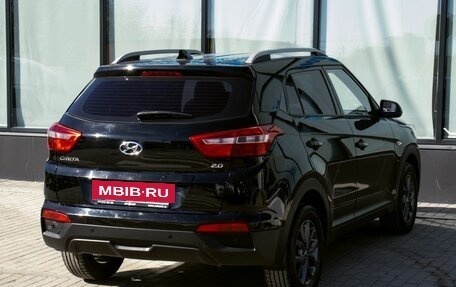 Hyundai Creta I рестайлинг, 2020 год, 1 810 000 рублей, 5 фотография