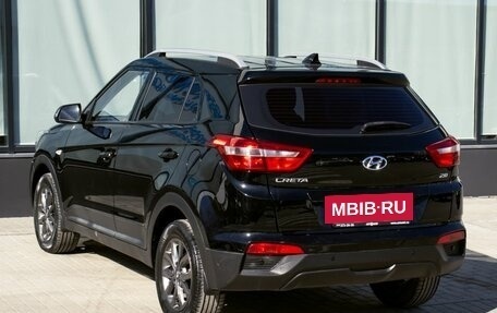 Hyundai Creta I рестайлинг, 2020 год, 1 810 000 рублей, 3 фотография