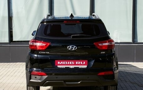Hyundai Creta I рестайлинг, 2020 год, 1 810 000 рублей, 4 фотография