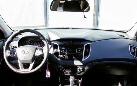 Hyundai Creta I рестайлинг, 2020 год, 1 810 000 рублей, 18 фотография