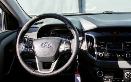 Hyundai Creta I рестайлинг, 2020 год, 1 810 000 рублей, 19 фотография