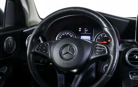 Mercedes-Benz GLC Coupe, 2018 год, 3 300 000 рублей, 14 фотография
