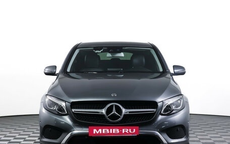 Mercedes-Benz GLC Coupe, 2018 год, 3 300 000 рублей, 3 фотография
