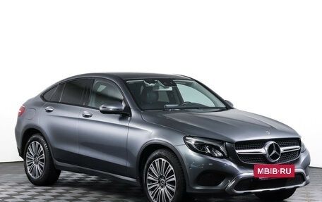 Mercedes-Benz GLC Coupe, 2018 год, 3 300 000 рублей, 4 фотография