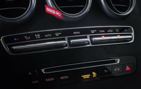Mercedes-Benz GLC Coupe, 2018 год, 3 300 000 рублей, 19 фотография