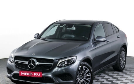 Mercedes-Benz GLC Coupe, 2018 год, 3 300 000 рублей, 25 фотография