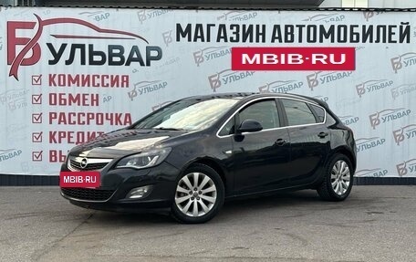 Opel Astra J, 2011 год, 699 000 рублей, 3 фотография