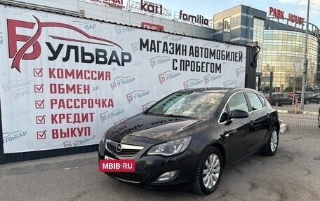 Opel Astra J, 2011 год, 699 000 рублей, 7 фотография