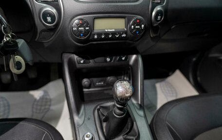 Hyundai ix35 I рестайлинг, 2014 год, 1 179 000 рублей, 13 фотография