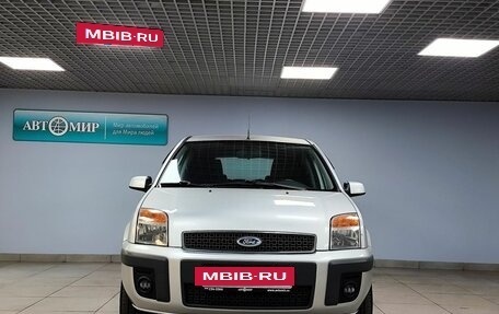 Ford Fusion I, 2008 год, 499 000 рублей, 2 фотография