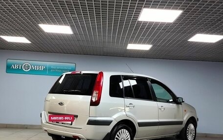 Ford Fusion I, 2008 год, 499 000 рублей, 5 фотография