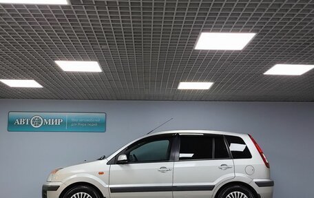 Ford Fusion I, 2008 год, 499 000 рублей, 8 фотография