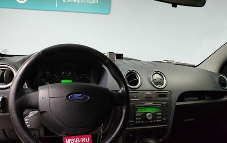 Ford Fusion I, 2008 год, 499 000 рублей, 15 фотография