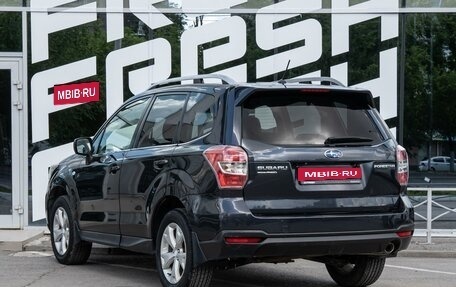 Subaru Forester, 2013 год, 1 749 000 рублей, 2 фотография