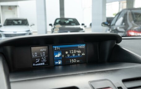 Subaru Forester, 2013 год, 1 749 000 рублей, 15 фотография