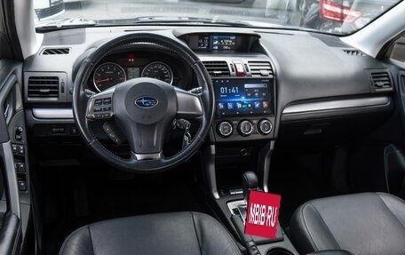 Subaru Forester, 2013 год, 1 749 000 рублей, 6 фотография