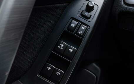 Subaru Forester, 2013 год, 1 749 000 рублей, 17 фотография