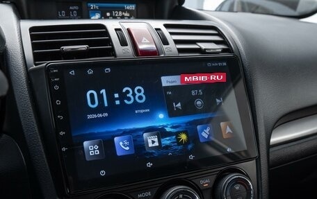 Subaru Forester, 2013 год, 1 749 000 рублей, 13 фотография