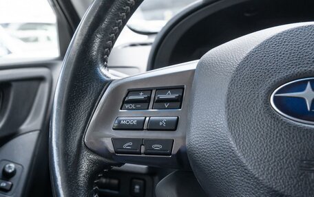 Subaru Forester, 2013 год, 1 749 000 рублей, 18 фотография