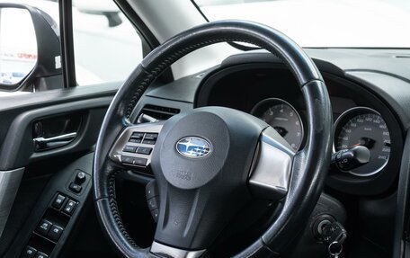 Subaru Forester, 2013 год, 1 749 000 рублей, 20 фотография