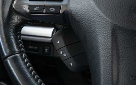 Subaru Forester, 2013 год, 1 749 000 рублей, 19 фотография